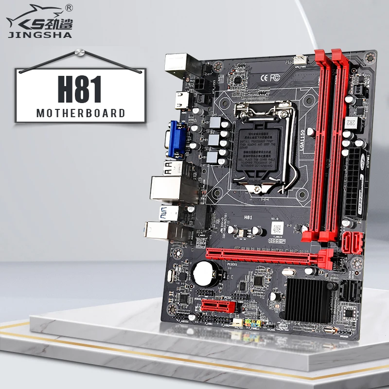 Китайская Фабрика JINGSHA H81 Intel LGA 1150 Материнская плата i3/ i5/ i7 / Celeron Pentium CPU