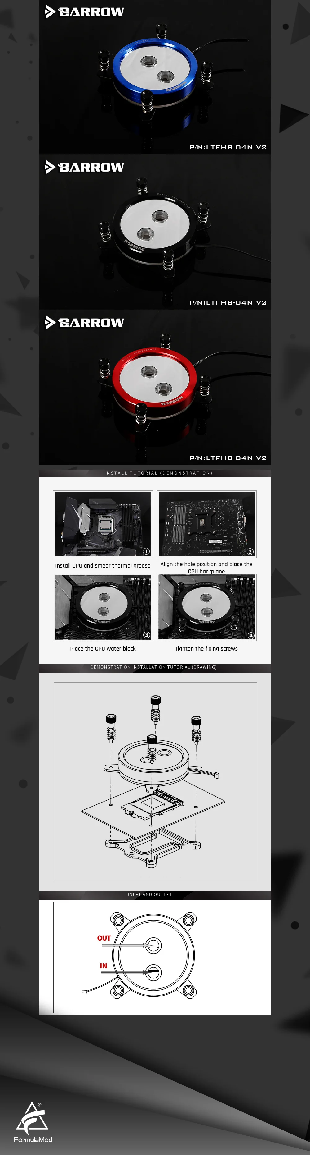 Курган LTFHB-04N-V2, для Intel Lga115x cpu водяные блоки Mirror Extreme, LRC RGB v2 акриловый микрорежущий микроводный