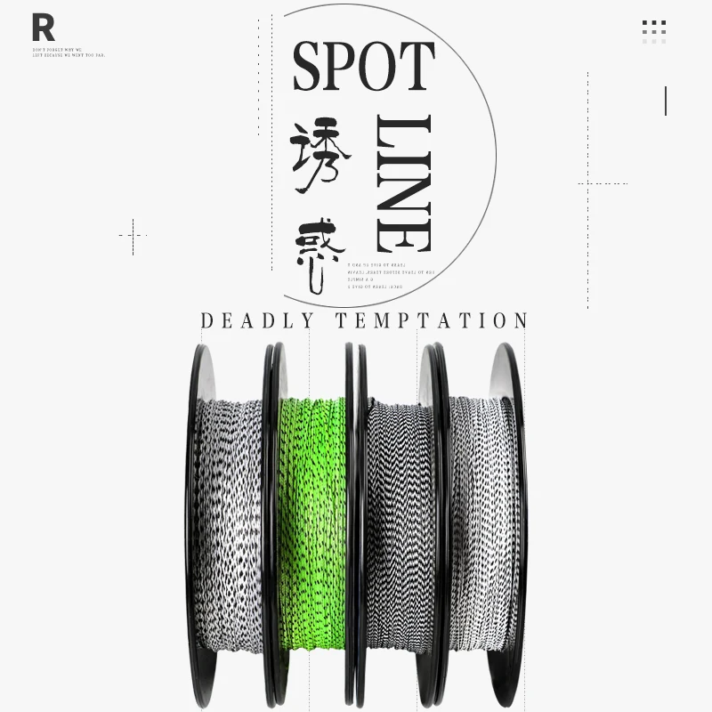 Рыболовная леска 275 м 8 нитей прочная полиэтиленовая плетеная рыболовная для