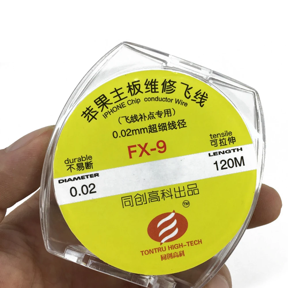 Прецизионный Пинцет для предотвращения оставления отпечатков пальцев с краями 0