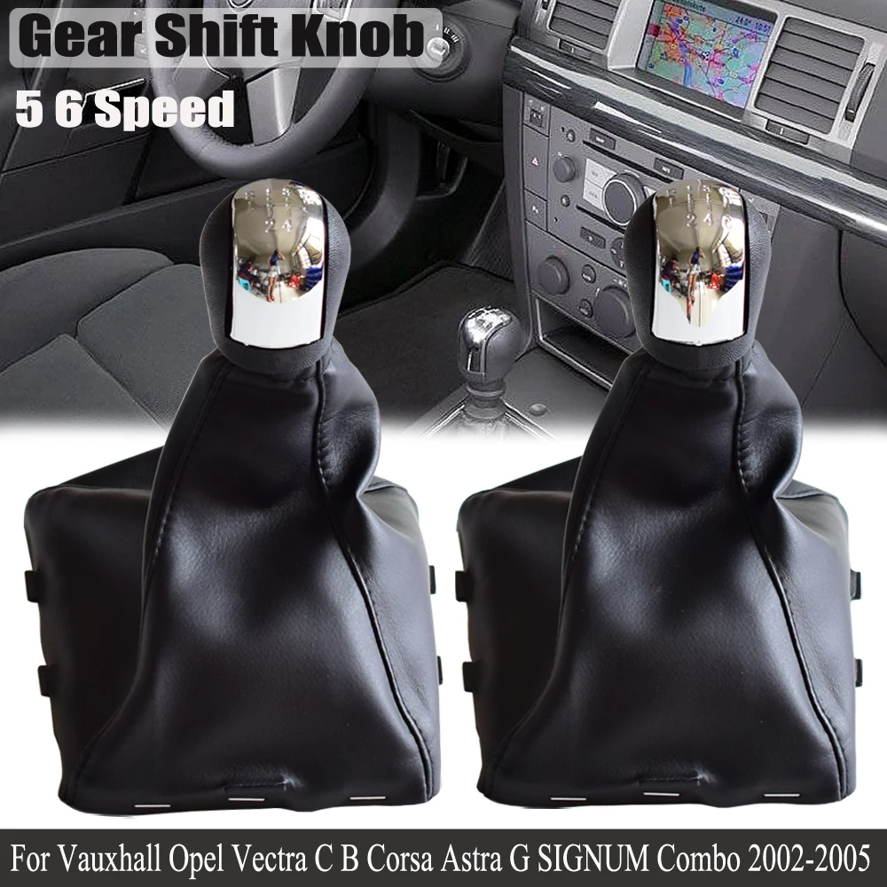 Ручка переключения рулевого механизма автомобиля для Opel Vectra C B Corsa Astra G SIGNUM Combo 02 05