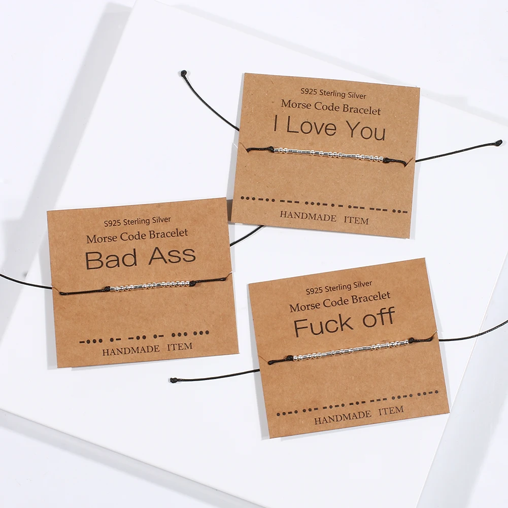 Браслет с паролем Холмса для мужчин и женщин плетеный браслет ручной работы