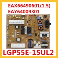 eax664906011 5 eay64009301 lgp55e 15ul2 power board for lg original power supply board accessories eay64009301 eax66490601