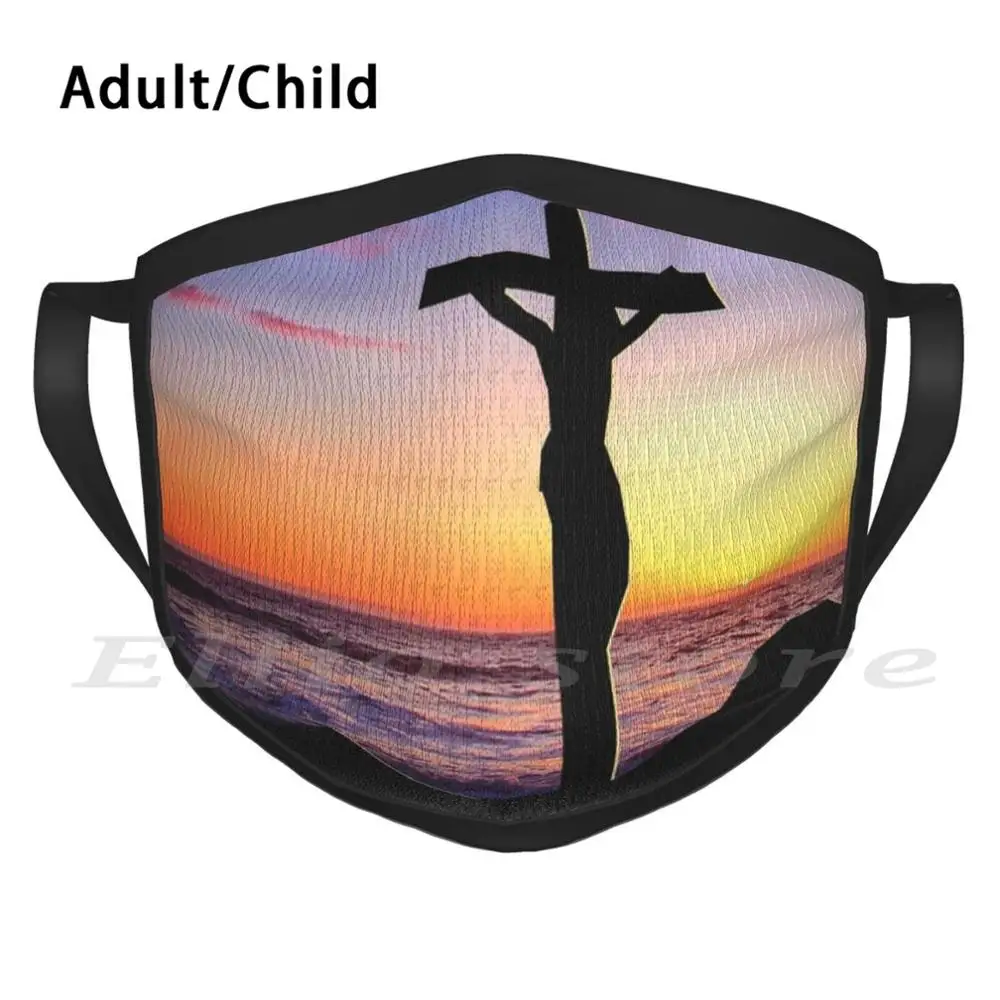 Маска истинного короля Pm2.5 фильтрующая для взрослых и детей сделай сам Бог Иисус
