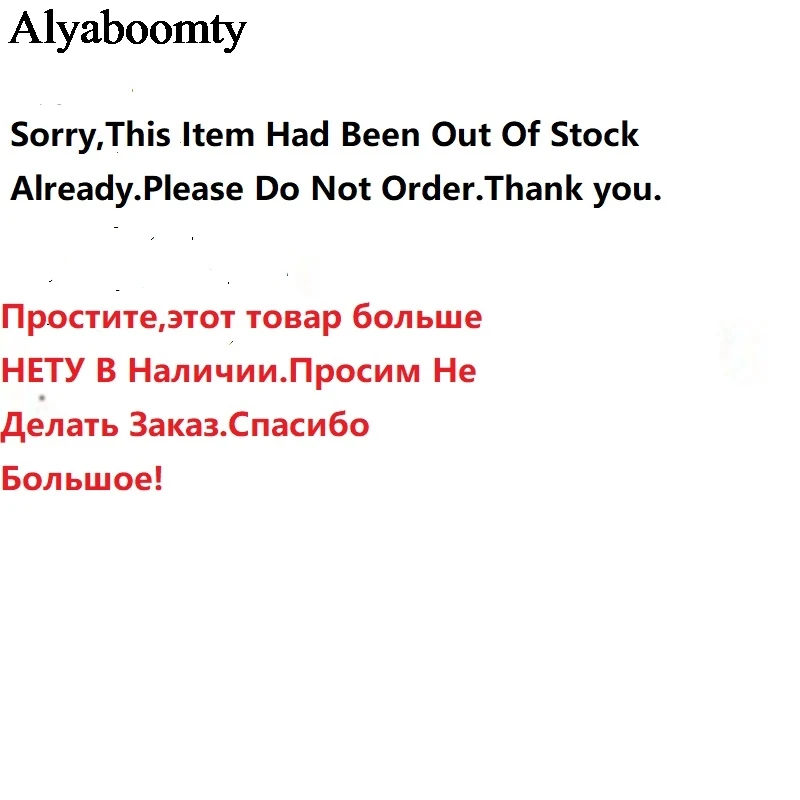 К сожалению этого товара сейчас нет в наличии пожалуйста не покупайте!|Женские