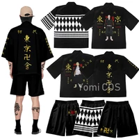 new 2021 tokyo revengers cosplay printing kimono t shirt shorts hanagaki takemichi ken ryuguji haori anime tops summer tees