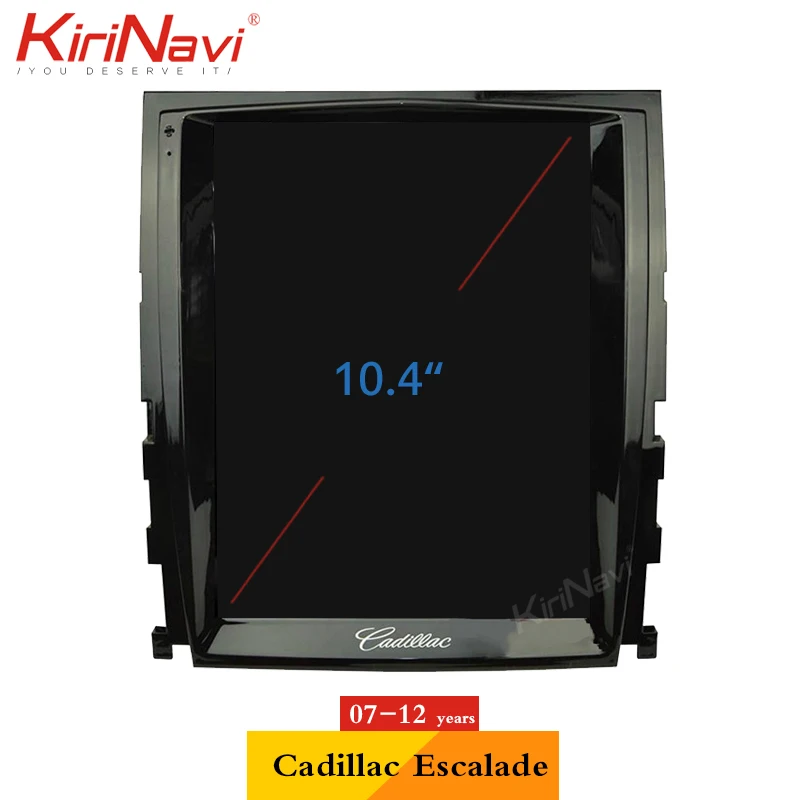 KiriNavi вертикальный экран Tesla стиль 1 Din Android 9 0 10 4 'Автомобильный dvd плеер для Cadillac