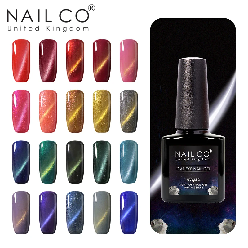 NAILCO Гель лак для ногтей кошачий глаз 10 мл Радужный цвет УФ светодиодный