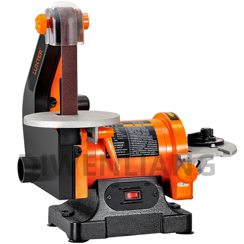 300W для полировки металла по удалению ржавчины полировщик шлифовальный ремень