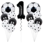 1 комплект для футбола Футбол Фольга воздушные шары 32 дюймов черный номер шары для маленьких мальчиков От 1 до 3 лет День рождения украшения Детские игрушки Air Globos