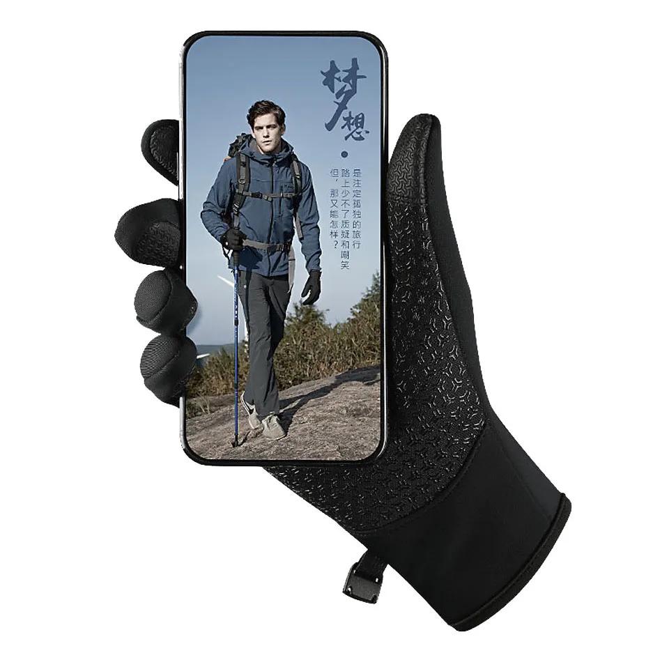 Зимние перчатки для рыбалки теплые с закрытыми пальцами сенсорного экрана
