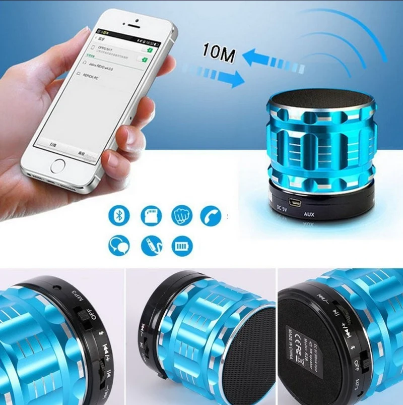 Мини портативный Bluetooth динамик LNBEI S28 металлическая сталь низкие басы