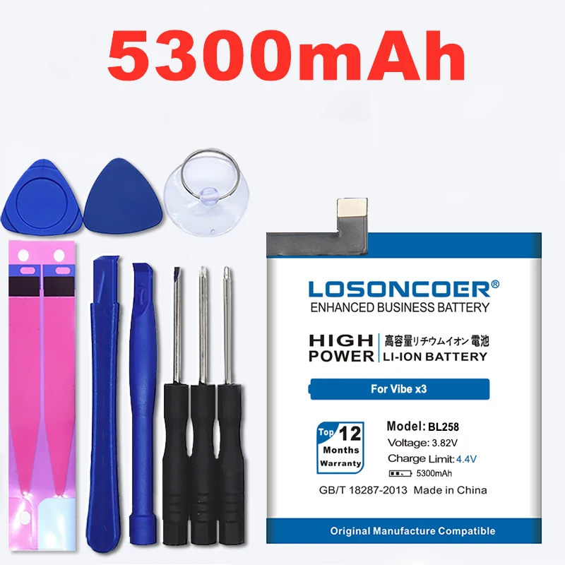100% Оригинальный LOSONCOER BL258 5300 мАч аккумулятор подходит для Lenovo Lemon Vibe X3 X3c50 X3C70 X3a40 +