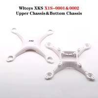 wltoys xks x1 x1s rc drone original spare parts x1s 0001 upper chassis x1s 0002 bottom chassis x1s rc drone cover shell frame
