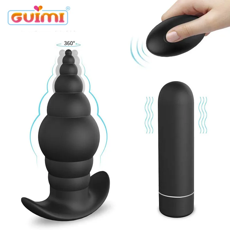 Анальная пробка GUIMI вибратор с дистанционным управлением массажер простаты