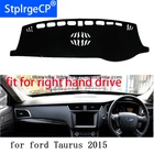 Коврик для правой приборной панели ford taurus 2015, защитный коврик, черный, красный цвет, наклейка для стайлинга автомобиля, товары для салона