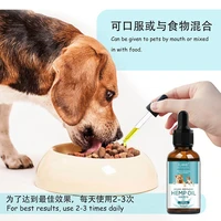 30 ml pet hemp oil effective pet essential oil for dog and cat pain relief improving mobility reduces skin irritation pet care