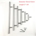 Т-образная ручка для кухонного шкафа, из нержавеющей стали