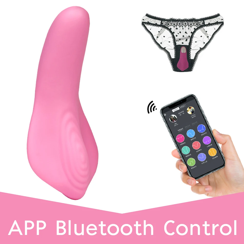 Вибратор с пультом дистанционного управления Bluetooth невидимая Вибрирующая