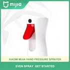 Ручной распылитель Xiaomi Mijia YJ, 300 мл, распылитель давления для домашнего и садового полива, бутылка-распылитель для семейного выращивания цветов и уборки