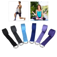yoga stretching belt burrs free accessory body shape leg stretchers training belt pilates stretch strap for gym