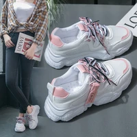 spring and autumn new trend fashion wild sneakers thick soled white shoes casual light comfortable wear resistant running shoes