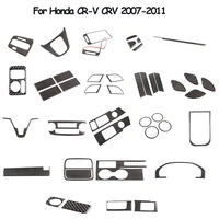 car accessories interior carbon fiber door horn ring dashboard big box wait stickers decorative for honda cr v crv 2007 2011