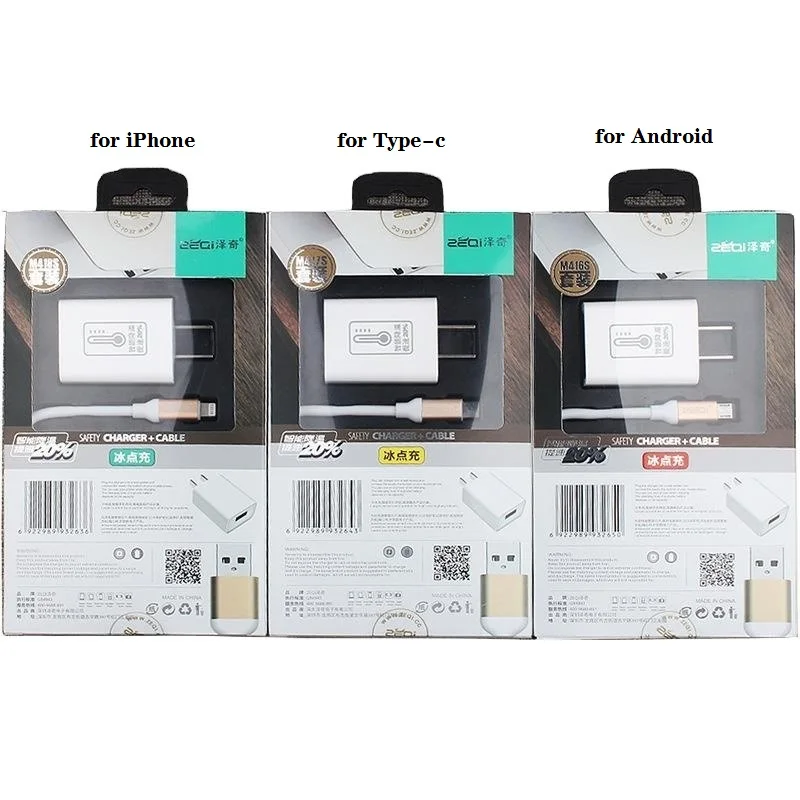 

Mobile Phone Charger 5V2.4A Quick Freezing Temperature Charging Head for Apple Android IPhone 12 Phone Universal Direct Charging