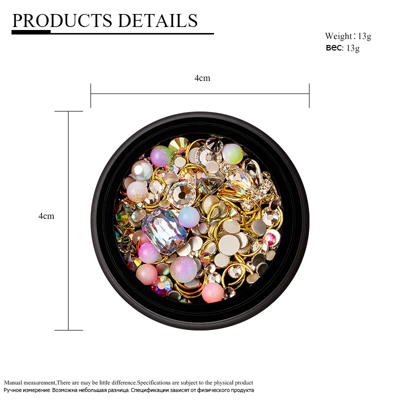 Набор Стразы для 3D дизайна ногтей разнообразные самодельные драгоценные камни