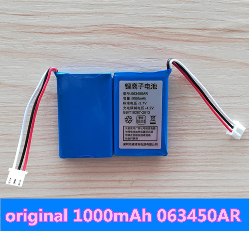 1000mAh 523450AR Аккумулятор для Zhongnuo C265 LI523450AR Ronson TP-900T 523450A HWCD6238(10) Qiaoxing беспроводной телефон 063450AR