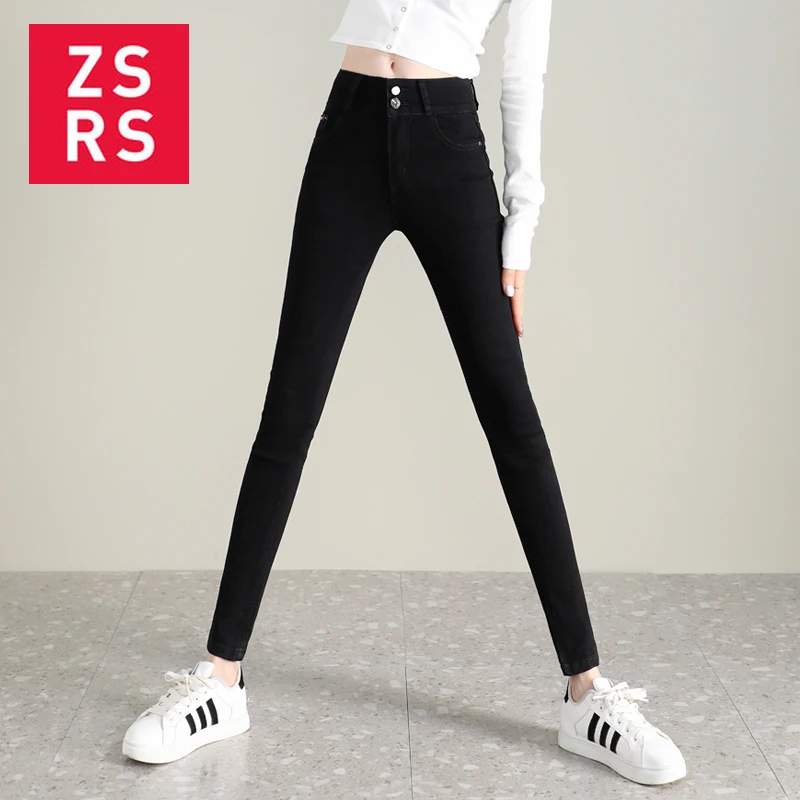 

Zsrs Denim Womens High Waist Stretch Pencil High Waist Stretch Skinny Jean Ladies Casual Elastic Slim Plus Size Denim Trousers
