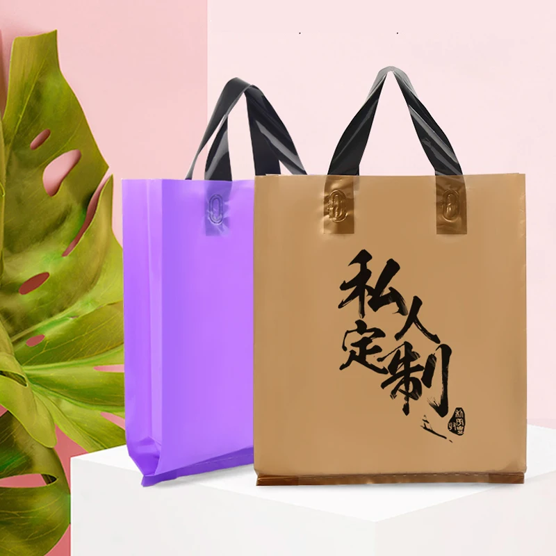 Бесплатный подарок косметический Органайзер на заказ Пластиковая Сумка-тоут для