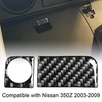 40hot2pcs carbon fiber rear storage box control switch cover buckle trim compatible with nissan 350z 2003 2009 right left drive