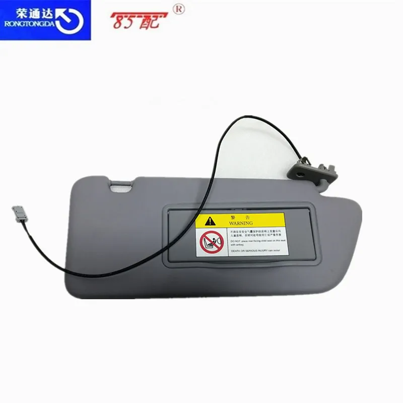 Солнцезащитный козырек 8163EG 98158119ZQ 98158116ZQ для Peugeot 2008 3008 301 308 308S 408 508 Citroen C5|Козырьки