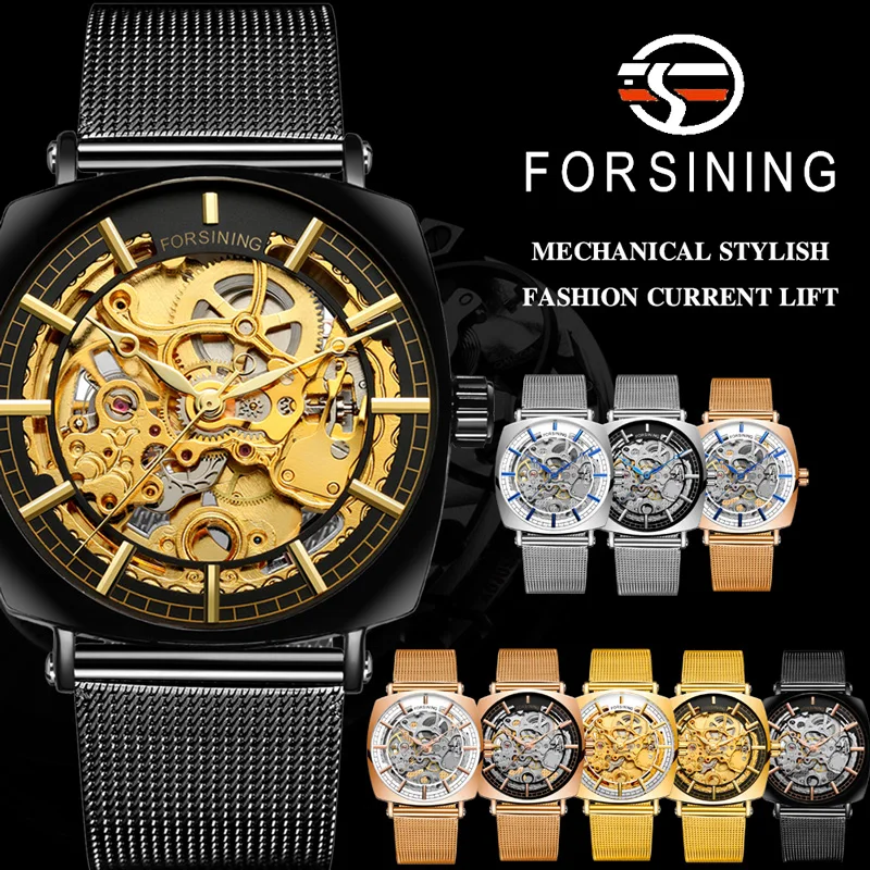 Часы-скелетоны FORSINING Мужские автоматические механические в стиле милитари