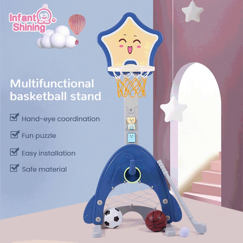 

Подставка для баскетбола детская регулируемая, 1-1,6 м