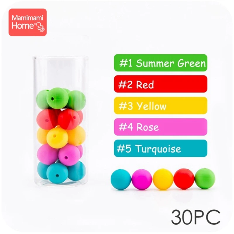 Red-Green Mamihome 30 шт., силиконовые бусины, детский Прорезыватель для зубов, сделай сам, ожерелье для кормления, держатель на цепочке для соски, пищевой силикон, детские товары - Цвет: Red-Green