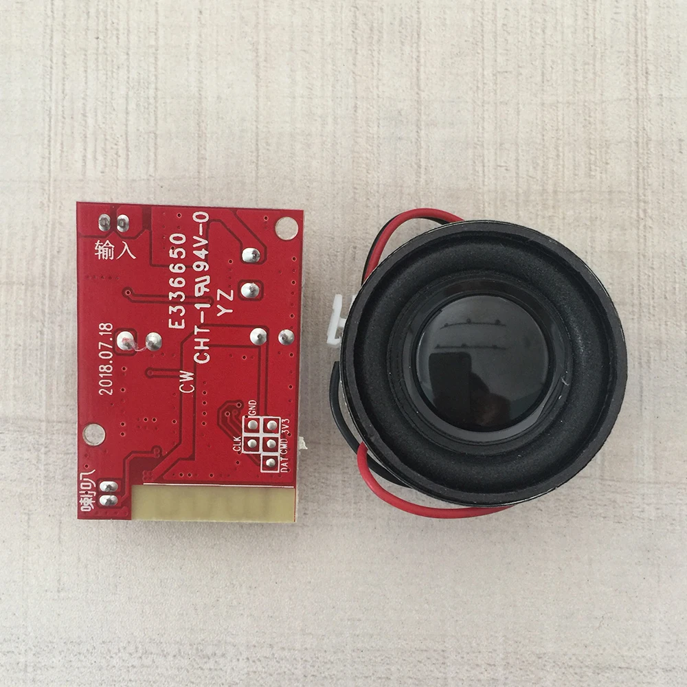 Плата ХОВЕРБОРДА комплект Bluetooth и динамик модуль для|Детали аксессуары для