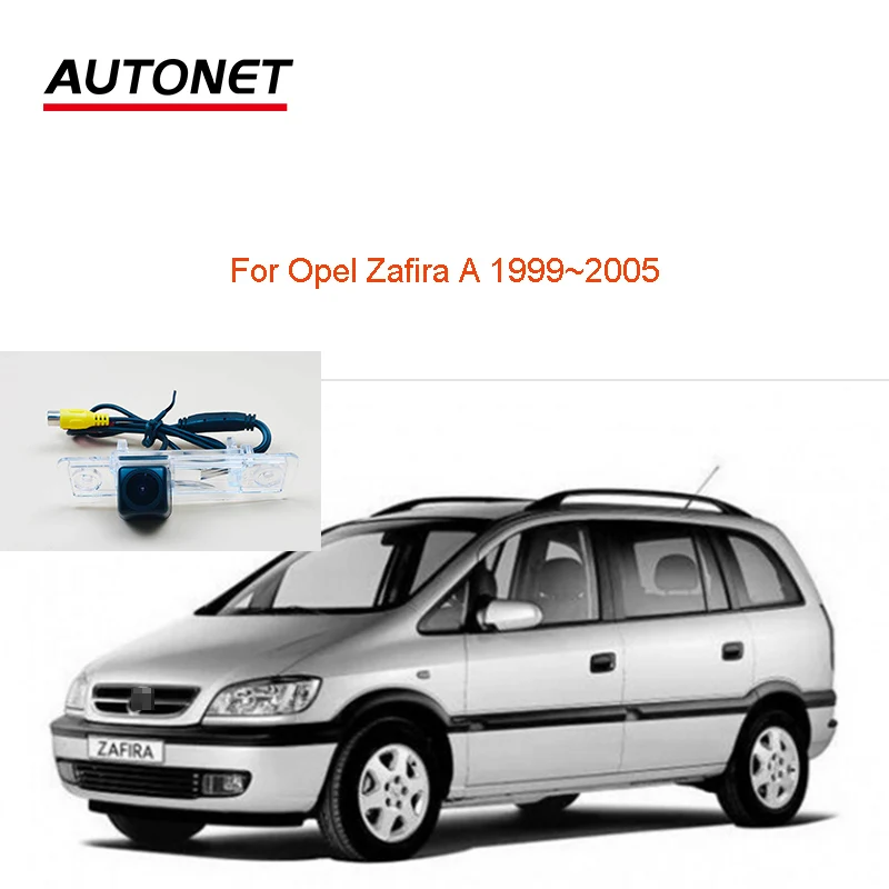 

Autonet камера заднего вида для Opel Vectra Zafira A 1999 ~ 2005 AHD720P/CVBS камера заднего вида/CCD камера/номерной знак камера