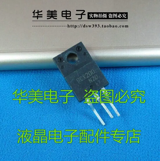 

Бесплатная доставка. RCX200 RCX200N20 RCX200-N20 импорт плазменного телевидения широко используемый транзистор