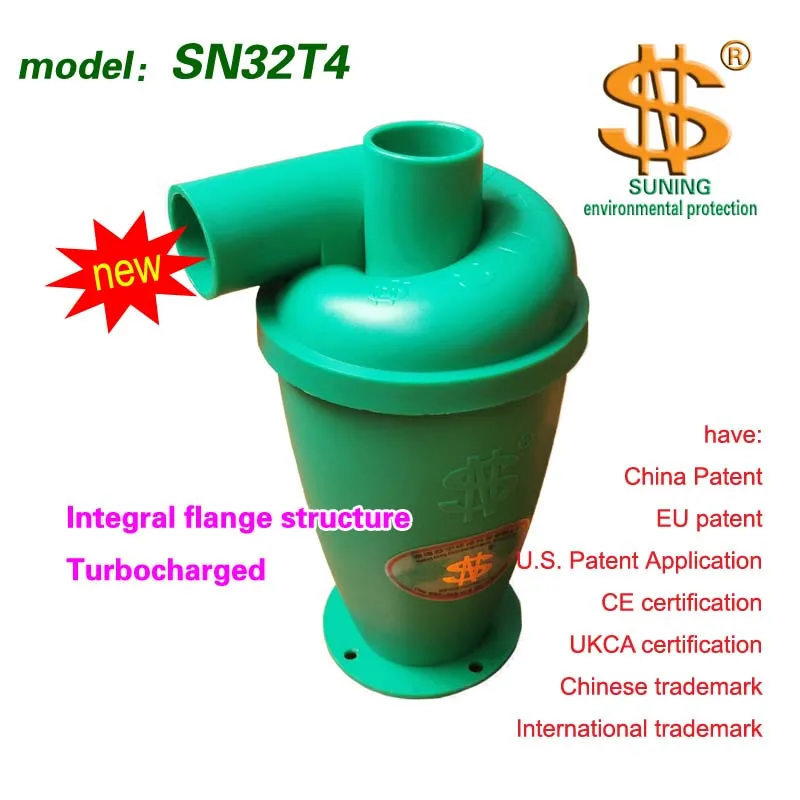 Циклонный пылесборник (турбонаддув) 1 шт. | Бытовая техника