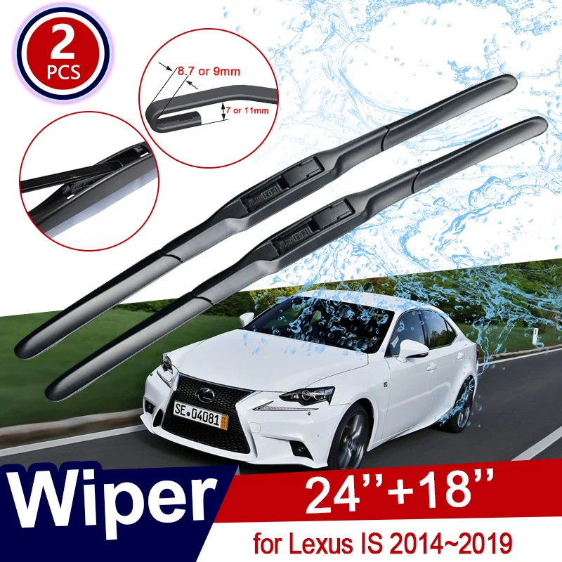 Для Lexus IS XE30 250 300h 350 IS250 IS300h IS350 2014 ~ 2019 автомобильные щетки стеклоочистителя