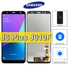 ЖК-дисплей 6,0 