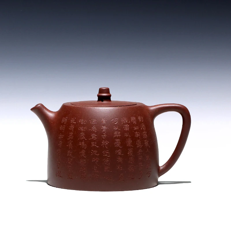 

Not as well joy pot 】 yixing recommended pure manual JiJunHe old han purple clay teapot priests 200 cc nine holes