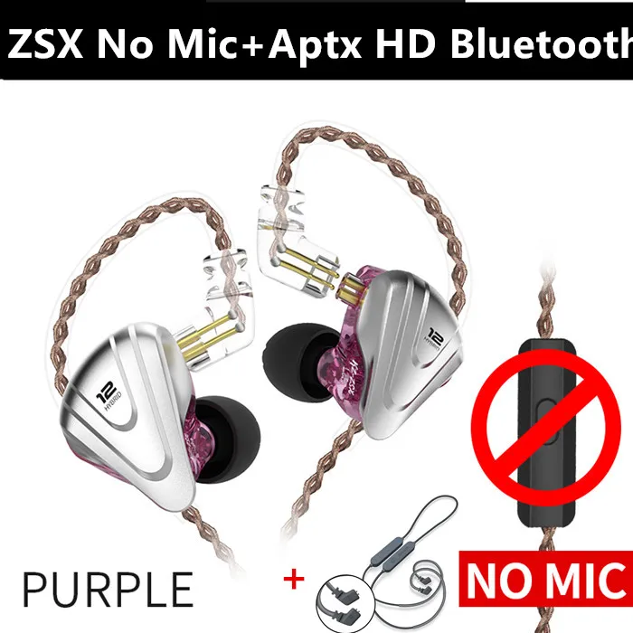 KZ ZSX Терминатор металлические наушники в ухо 12 единиц Гибридный 5BA+ 1DD HIFI бас наушники шумоподавление Гарнитура монитор - Цвет: PurplenoMicHDBluetoo