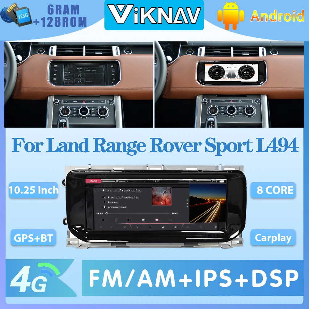 

Автомобильный радиоприемник 10,25 дюймов Android с верхним экраном для Land Rover Range Rover Sport L494 2013-2017 Carplay GPS навигация Мультимедиа