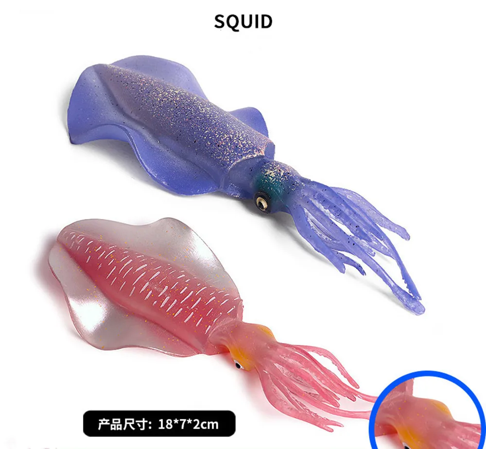 

Squid Inkfish Sleeve-fish Ocean Fish Figure Animal Model Collector Kid Gift Toy Sea Life Animals Model Miniature Toy Kids Gift