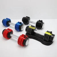 detachable dumbbell home fitness adjustable barbell building up arm muscles fitness equipment