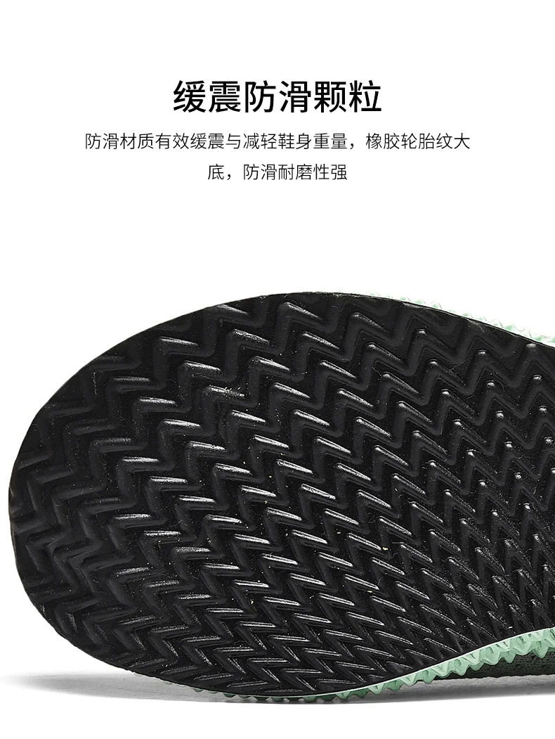 Fashion Gym Sport Men Women Tennis Shoes Breathable Knitting Sneakers Shock Footwear Basket Femme Homme Tenis Masculino Feminino
