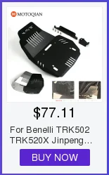 Для Benelli TRK502 BN302 BN600 TNT125 TNT300 TNT600 leoncino 500 масляный фильтр двигателя мотоцикла аксессуары для мотоциклов Запчасти